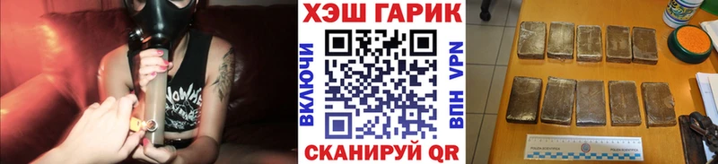 ГАШИШ 40% ТГК  Баксан 