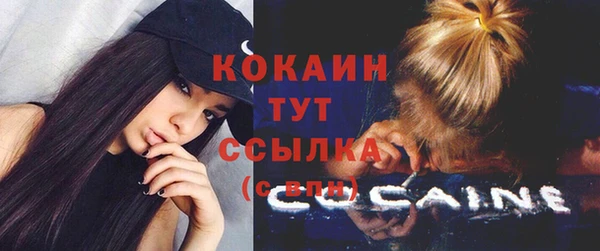 героин Аркадак