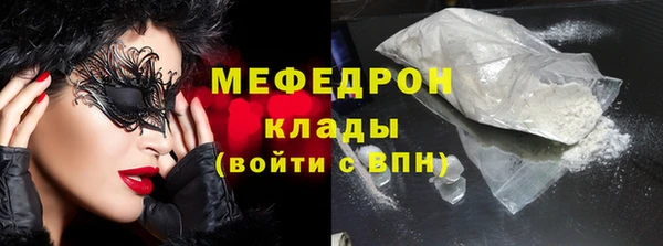 ПСИЛОЦИБИНОВЫЕ ГРИБЫ Арсеньев