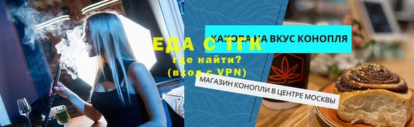 героин Аркадак