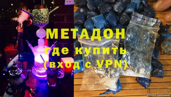 героин Аркадак