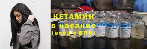 героин Аркадак