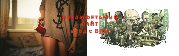 героин Аркадак