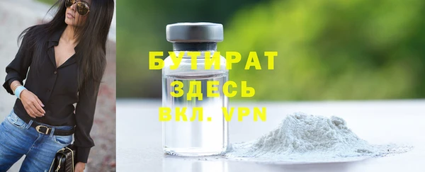 героин Аркадак