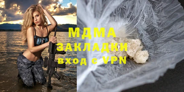 героин Аркадак