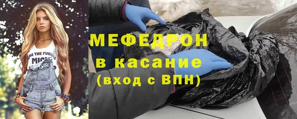 героин Аркадак