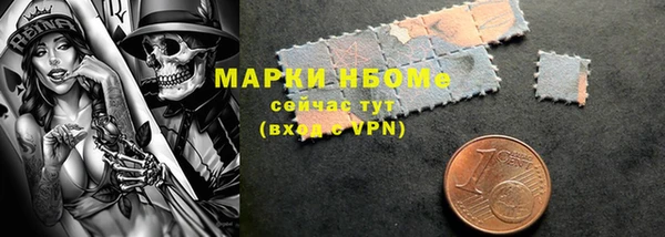 героин Аркадак