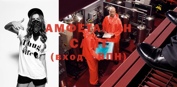 метадон Армянск