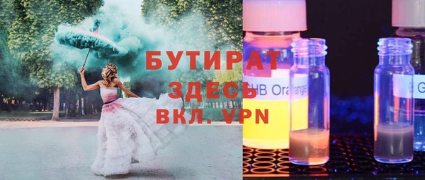 героин Аркадак
