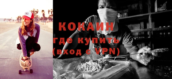 героин Аркадак